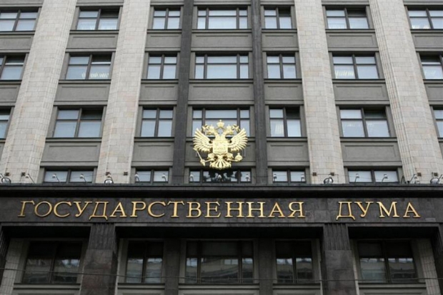 Депутаты Госдумы от Волгоградской области заявили о своих доходах за 2016 год Депутаты Госдумы от Волгоградской области заявили о своих доходах за 2016 год