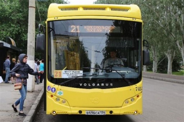 4321 4321
