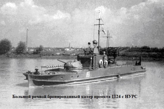Первые в мире ракетные катера вели огонь с Волги