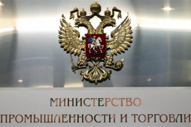 В Москве обсудили развитие волгоградской торговли В Москве обсудили развитие волгоградской торговли