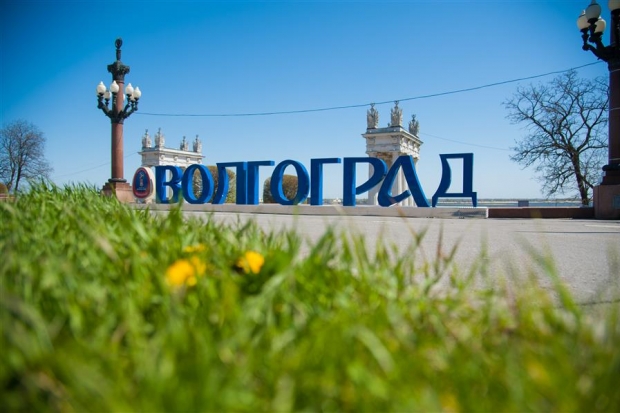 Молодые фотографы расскажут о подготовке Волгограда к ЧМ-2018 Молодые фотографы расскажут о подготовке Волгограда к ЧМ-2018