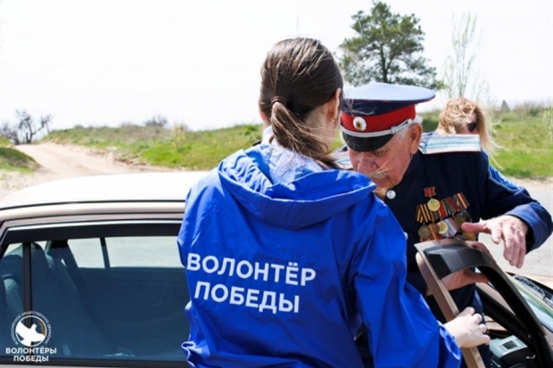 В Волгограде стартовала Всероссийская акция «Подвези ветерана» В Волгограде стартовала Всероссийская акция «Подвези ветерана»