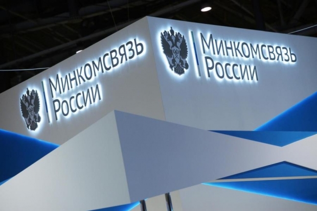 В России появится аналог грин-карты В России появится аналог грин-карты