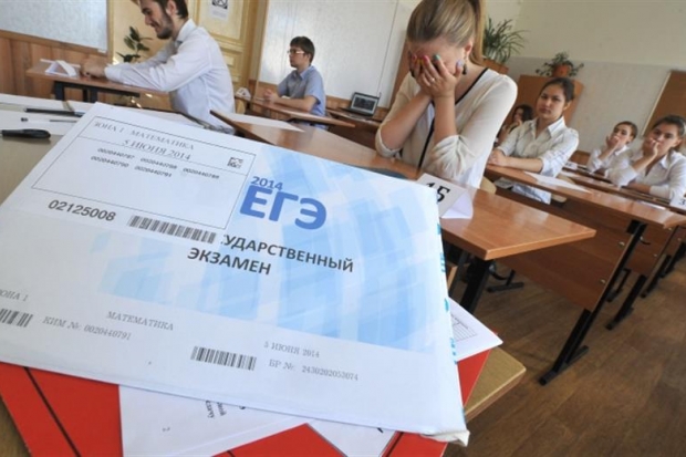Из ЕГЭ по литературе могут исключить краткие ответы Из ЕГЭ по литературе могут исключить краткие ответы