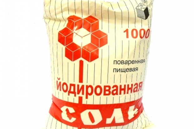 Запретит ли у нас в стране Минздрав РФ продажу соли без йода Запретит ли у нас в стране Минздрав РФ продажу соли без йода