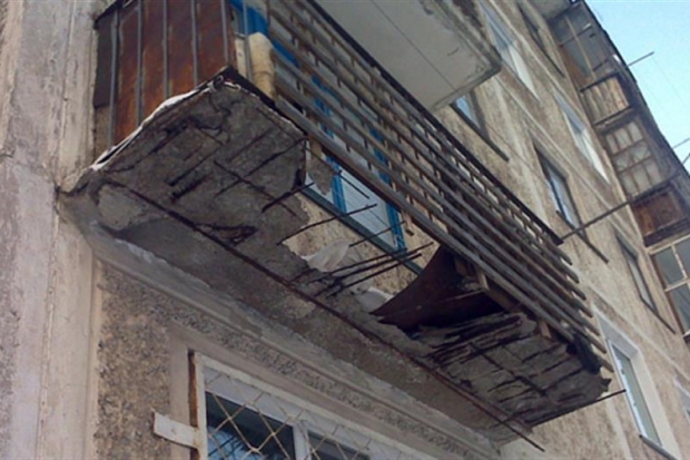 Волгоградская управкомпания заплатит 125 тыс. руб. штрафа за опасный балкон Волгоградская управкомпания заплатит 125 тыс. руб. штрафа за опасный балкон