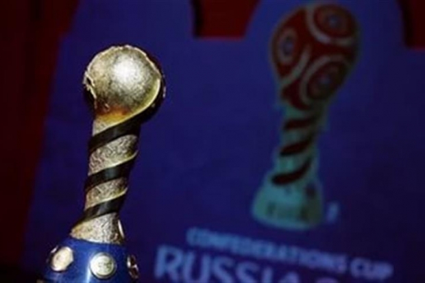 Волгоградцы поборются за билеты на матч Кубка Конфедераций FIFA-2017 Волгоградцы поборются за билеты на матч Кубка Конфедераций FIFA-2017