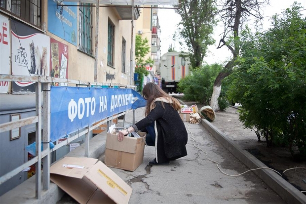 Волгоградские профсоюзы помогут оставшимся без жилья после взрыва семьям Волгоградские профсоюзы помогут оставшимся без жилья после взрыва семьям
