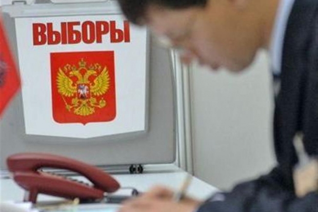Госдума поддержала отмену открепительных удостоверений Госдума поддержала отмену открепительных удостоверений