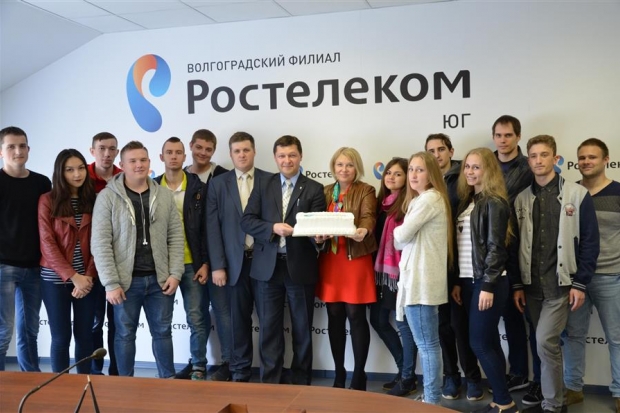 «Ростелеком» организовал экскурсию для студентов Волгоградского государственного университета «Ростелеком» организовал экскурсию для студентов Волгоградского государственного университета