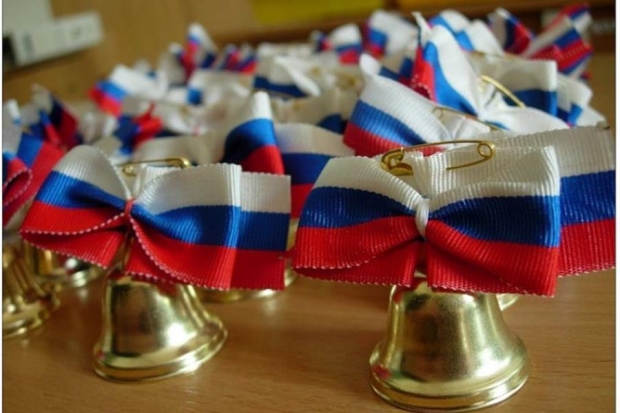 Последний звонок прозвенит для 3 тысяч выпускников Волжского Последний звонок прозвенит для 3 тысяч выпускников Волжского