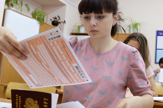НТВ НТВ