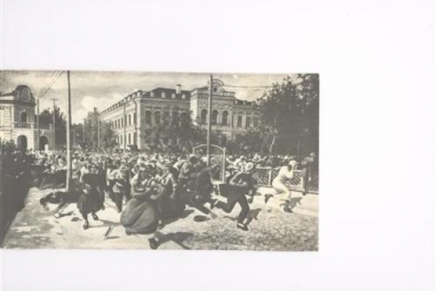 Первомайская демонстрация начала прошлого века Первомайская демонстрация начала прошлого века