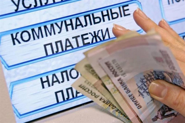 Жителям двух районов пересчитают платежи Жителям двух районов пересчитают платежи