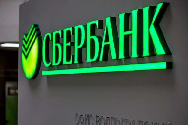 Поволжский банк информирует о работе офисов Сбербанка в праздничные дни Поволжский банк информирует о работе офисов Сбербанка в праздничные дни