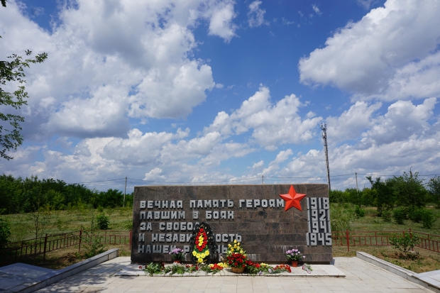Фото: администрация Волжского Фото: администрация Волжского