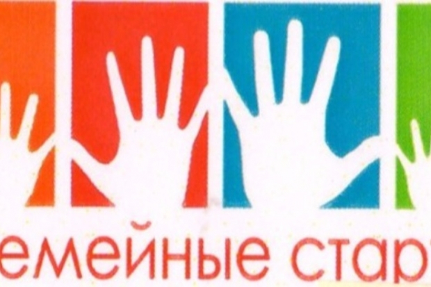 Фото ИД "Волгоградская правда" Фото ИД "Волгоградская правда"