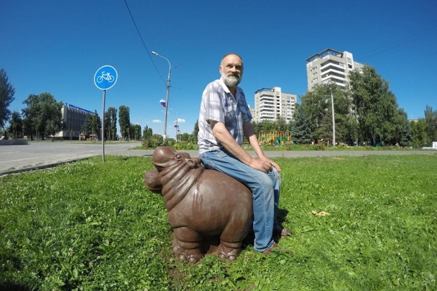Фото Александр Баранов Фото Александр Баранов