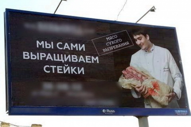 УФАС по Волгоградской области УФАС по Волгоградской области