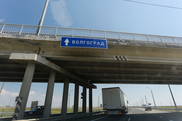 Волгоградские эксперты поддержали ужесточение контроля за большегрузами Волгоградские эксперты поддержали ужесточение контроля за большегрузами
