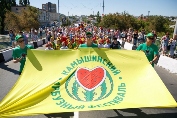 Фото из архива ИД «Волгоградская правда» Фото из архива ИД «Волгоградская правда»