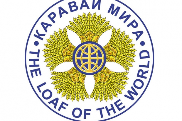 Сноп для Каравая мира установят в библиотеке Волгограда Сноп для Каравая мира установят в библиотеке Волгограда