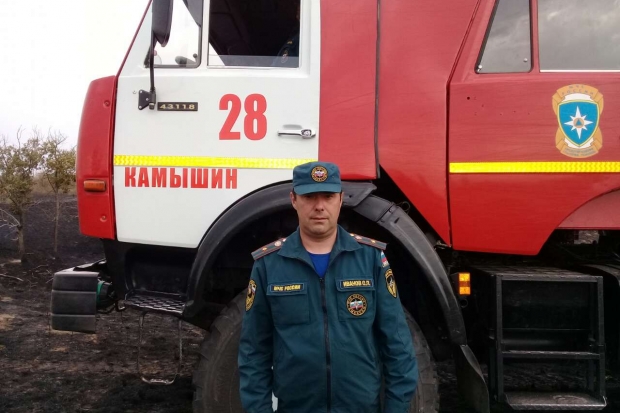 фото: пресс-служба ГУ МЧС по Волгоградской области фото: пресс-служба ГУ МЧС по Волгоградской области