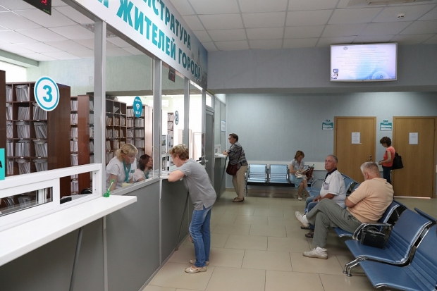 Волгоградский онкодиспансер стал лидером оценки качества медицинских услуг Волгоградский онкодиспансер стал лидером оценки качества медицинских услуг