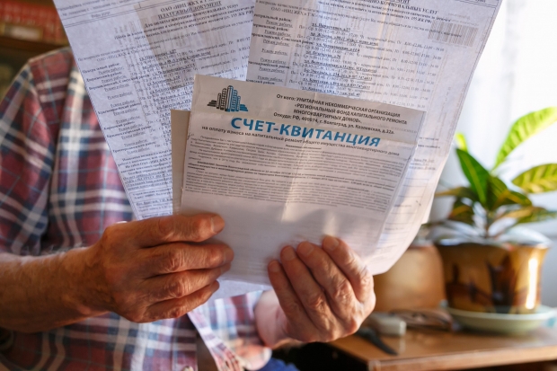 Ставку взноса за капремонт в Волгоградской области оставили прежней Ставку взноса за капремонт в Волгоградской области оставили прежней