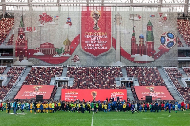 В Волгоград привезут Кубок чемпионата мира по футболу FIFA 2018™ в России В Волгоград привезут Кубок чемпионата мира по футболу FIFA 2018™ в России