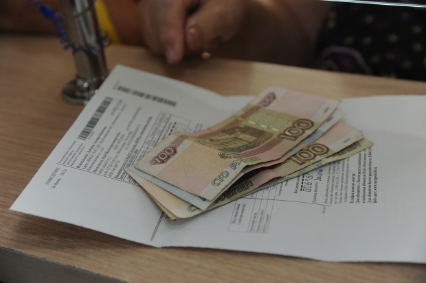 В 2018 году волгоградцы смогут сэкономить, заранее оплатив услуги ЖКХ В 2018 году волгоградцы смогут сэкономить, заранее оплатив услуги ЖКХ