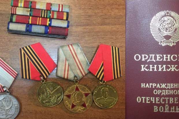 Установлена личность подростка, продававшего награды родственника в Волгограде Установлена личность подростка, продававшего награды родственника в Волгограде
