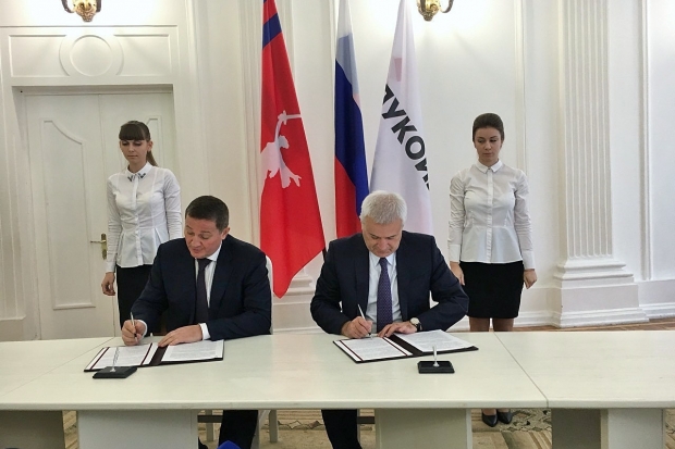 Соглашение о сотрудничестве до 2022 года подписали Андрей Бочаров и Вагит Алекперов Соглашение о сотрудничестве до 2022 года подписали Андрей Бочаров и Вагит Алекперов
