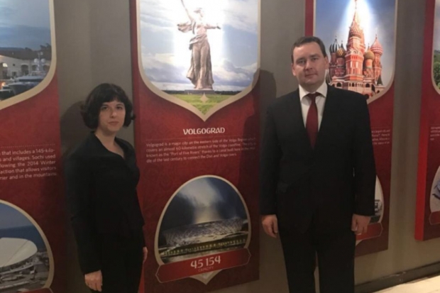 Туристический потенциал Волгоградской области представили в Берлине Туристический потенциал Волгоградской области представили в Берлине