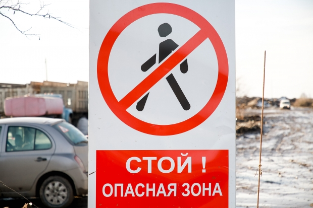 Жителям Светлоярского района раскроют всю информацию по опасному пруду-накопителю Жителям Светлоярского района раскроют всю информацию по опасному пруду-накопителю