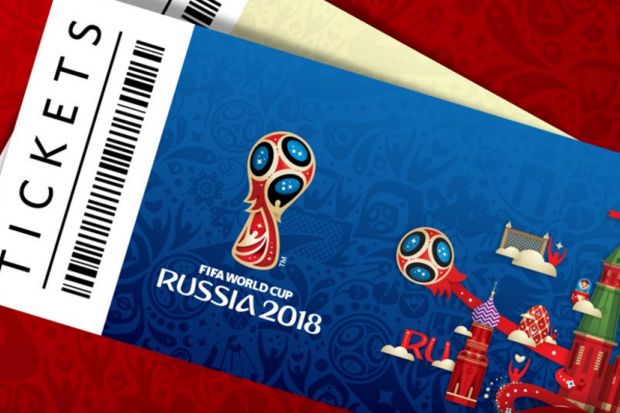 ФИФА может увеличить число дешевых билетов на матчи ЧМ-2018 ФИФА может увеличить число дешевых билетов на матчи ЧМ-2018