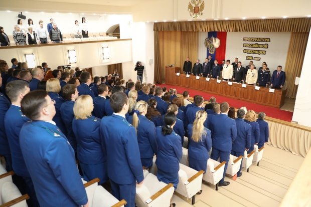 В Волгограде наградили лучших сотрудников органов прокуратуры В Волгограде наградили лучших сотрудников органов прокуратуры