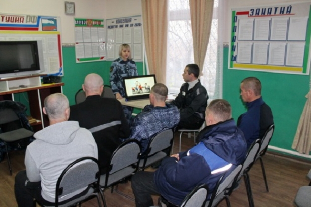 За тату с «фашистскими крестами» осужденный выплатит штраф в Волгограде За тату с «фашистскими крестами» осужденный выплатит штраф в Волгограде