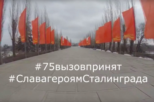 В честь праздника 150 школьников выстроились в цифру 75 в Михайловке В честь праздника 150 школьников выстроились в цифру 75 в Михайловке