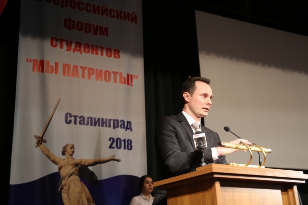 На патриотический форум в Волгоград съехались будущие медики со всей страны На патриотический форум в Волгоград съехались будущие медики со всей страны