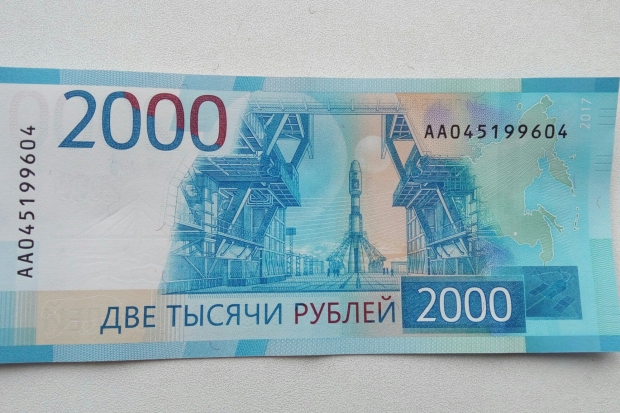 Волгоградские торговцы опасаются принимать у граждан новые деньги Волгоградские торговцы опасаются принимать у граждан новые деньги