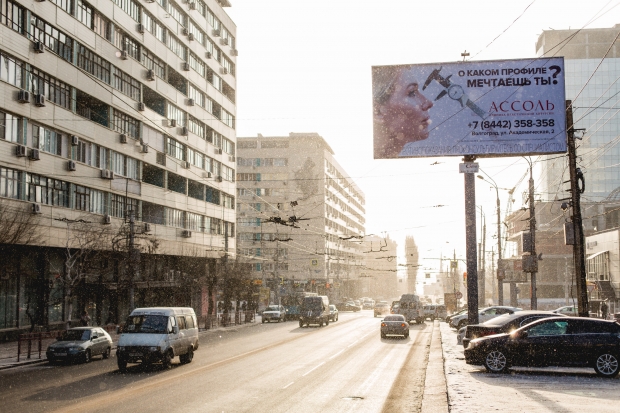 «Горячая линия» для квартиросъемщиков заработала в Волгограде «Горячая линия» для квартиросъемщиков заработала в Волгограде