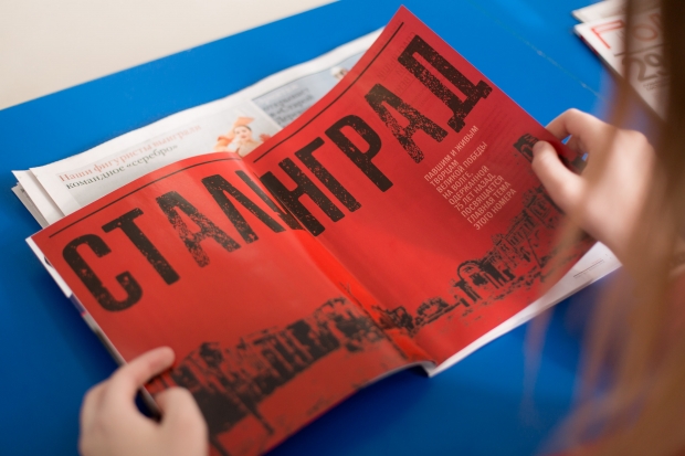 В Волгограде могут открыть памятник автору романа «В окопах Сталинграда» В Волгограде могут открыть памятник автору романа «В окопах Сталинграда»
