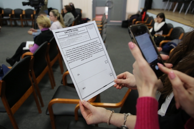 За ходом избирательной кампании в Волгограде наблюдает ОБСЕ За ходом избирательной кампании в Волгограде наблюдает ОБСЕ