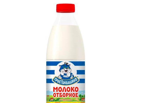 «Волгоградский» Danone хотят лишить аккредитации из-за антибиотиков «Волгоградский» Danone хотят лишить аккредитации из-за антибиотиков