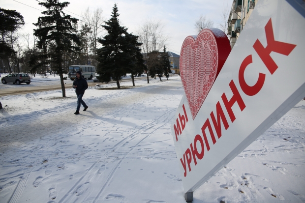 Урюпинск снова выбирает лучшего парня города Урюпинск снова выбирает лучшего парня города