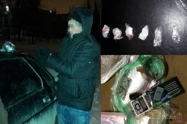 Волгоградская полиция задержала 47-летнего наркокурьера на юге города Волгоградская полиция задержала 47-летнего наркокурьера на юге города