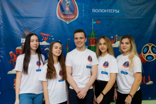 За сто дней до старта ЧМ-2018 в Волгограде представят гимн волонтеров За сто дней до старта ЧМ-2018 в Волгограде представят гимн волонтеров