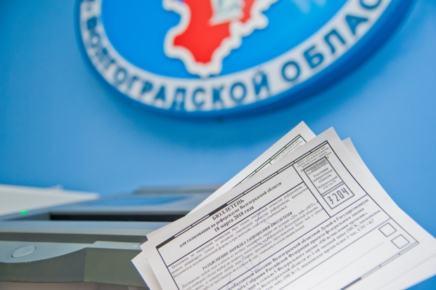 Первых избирателей ждут в 6 утра Первых избирателей ждут в 6 утра