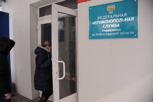 Волгоградское УФАС рассмотрит дела частных фирм под вывеской «БТИ» Волгоградское УФАС рассмотрит дела частных фирм под вывеской «БТИ»